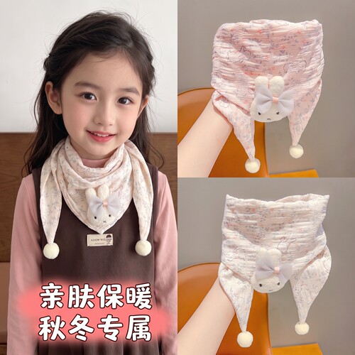 嗯嗯女童卡通兔子保暖碎花围脖