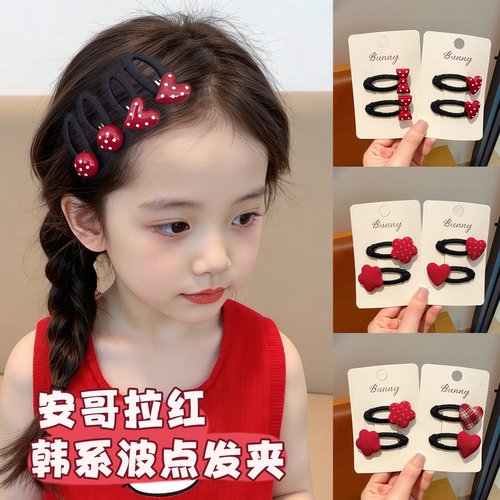 儿童发夹2026新款碎发夹
