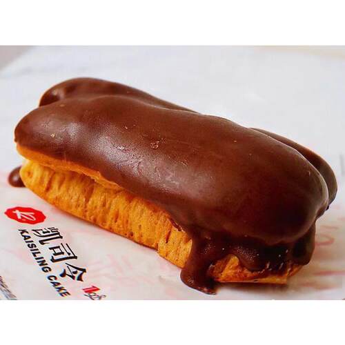 上海凯司令 巧克力哈斗2个装  当天新鲜采购当天发出