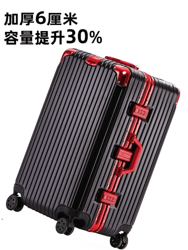 Вместительный и большой прочный чемодан для путешествий, универсальная коробка, увеличенная толщина, 34 дюймов