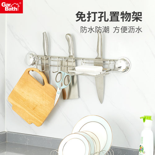 免打孔厨房用品置物架不锈钢壁挂筷子抹布刀具调料铲子整理收纳架
