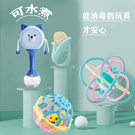 婴儿可水煮摇铃玩具0-1岁手抓球抓握训练手摇铃新生牙胶宝宝玩具