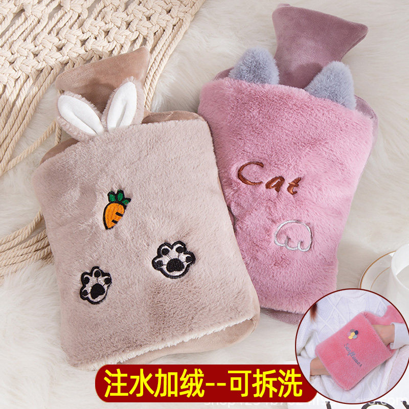 注水热水袋加厚冲水毛绒暖水袋女敷肚子大小号随身学生灌水暖手宝