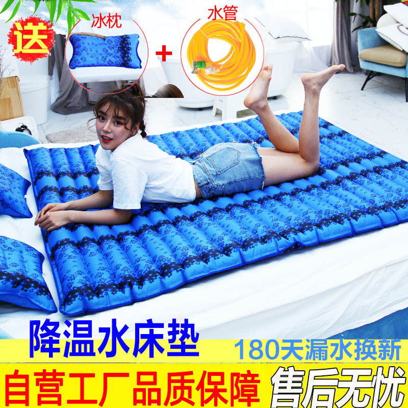 单人宿舍家用情趣大波浪水床垫