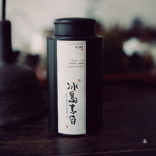 冰岛老寨古树白茶150克大份装 包邮 - 封面