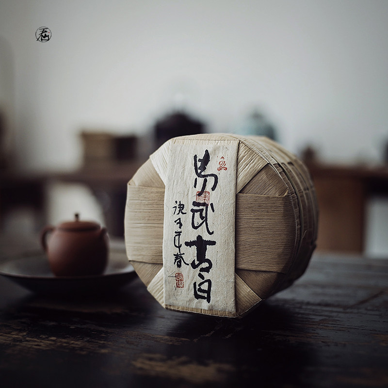 2020年5饼易武古树白茶饼茶一公斤云南传统工艺耐泡韵长头春包邮