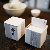 包邮 2010年一片普洱熟茶干仓片装 更方便勐海醇香糯香淡淡陈香药香