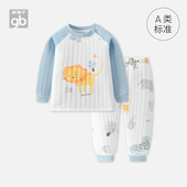 GB好孩子儿童秋冬保暖家居服睡衣套装 儿童薄夹棉秋衣秋裤 2件套