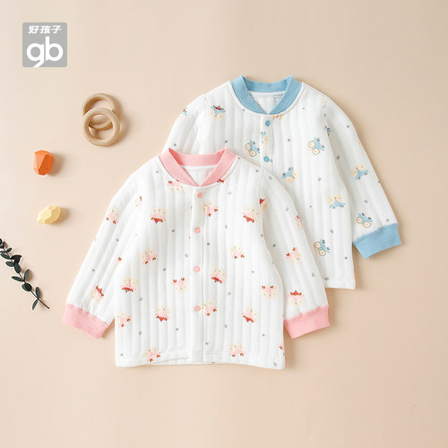 好孩子宝宝男女童秋衣