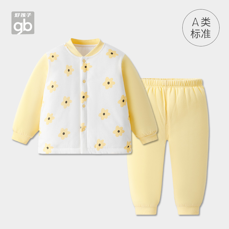 好孩子厚夹棉家居服秋冬保暖套装