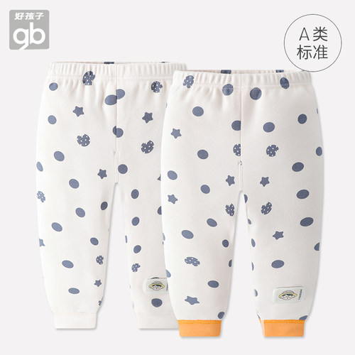 goodbaby好孩子儿童德绒儿童裤子