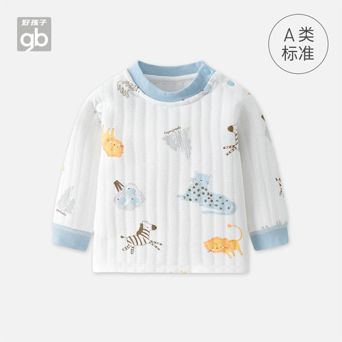 好孩子冬季保暖a类长袖纯棉上衣