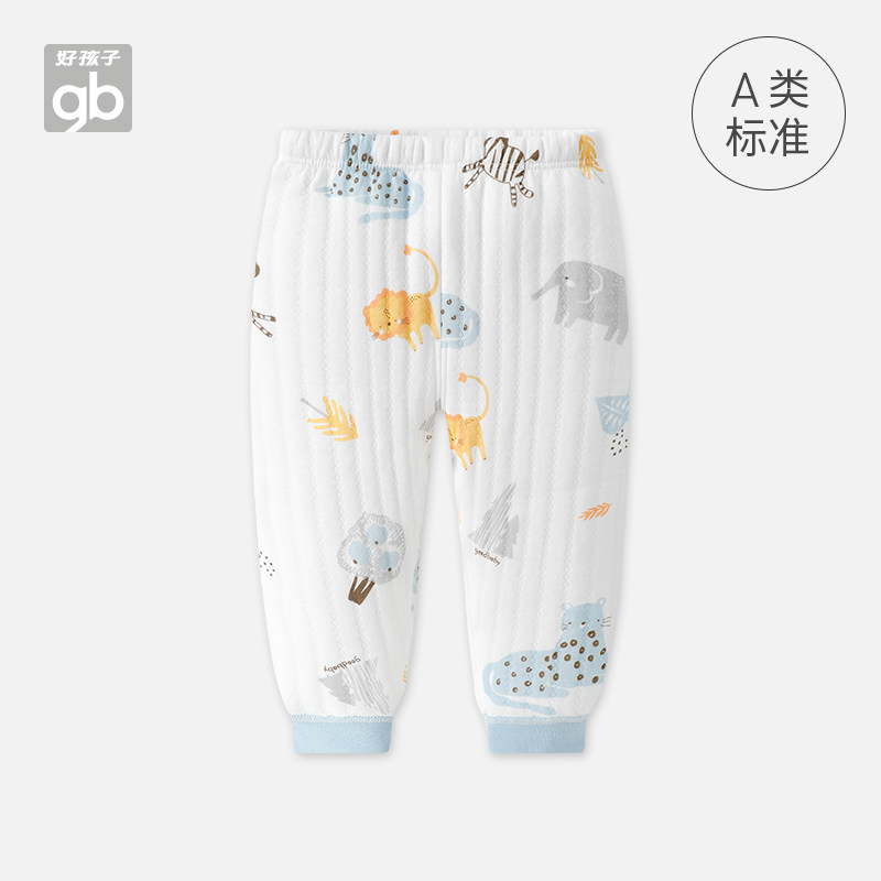 GB好孩子童装裤子婴儿保暖秋裤男童女童高腰裤儿童夹棉保暖长裤,童装/婴儿装/亲子装,保暖裤,淘宝优惠券,粉丝福利购,淘宝优惠卷