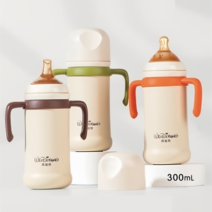 维迪熊宽口径保温奶瓶奶嘴食品级硅胶纳米银吸管嘴直饮嘴鸭嘴