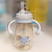 成长博士奶瓶奶嘴配件宽口径通用婴儿纳米银吸管直饮嘴奶嘴鸭嘴