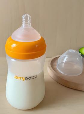 Jerrybaby洁莉宝贝宽口径奶瓶配件奶嘴食品硅胶吸管嘴直饮嘴鸭嘴