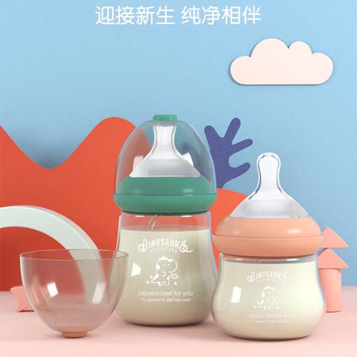 CKBEBE奶瓶配件奶嘴硅胶一口吸管嘴直饮嘴奶嘴鸭嘴爆款促销巨划算