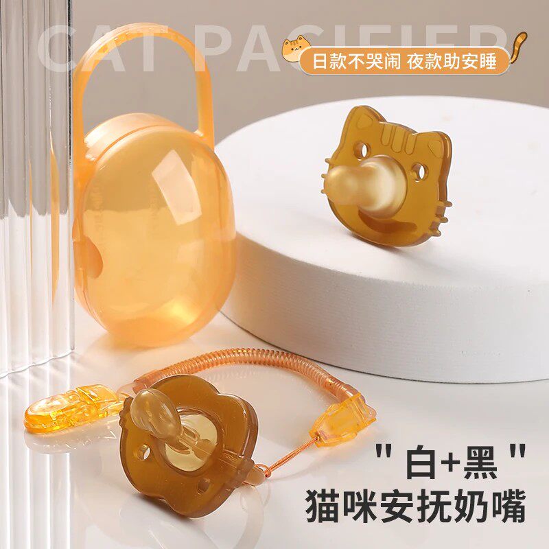 婴儿仿母乳柔软安抚奶嘴睡觉神器