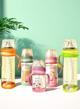 亲亲我宽口径奶瓶配件奶嘴食品级硅胶纳米银吸管嘴直饮嘴鸭嘴促销