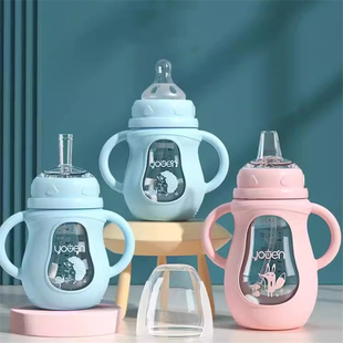 优恩奶瓶配件优恩奶嘴硅胶一口吸管直饮嘴奶嘴鸭嘴爆款促销巨划算