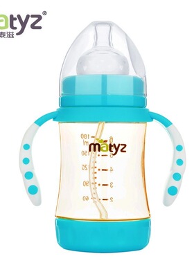 美泰滋奶瓶配件matyz奶嘴食品级硅胶纳米银吸管嘴直饮嘴奶嘴鸭嘴