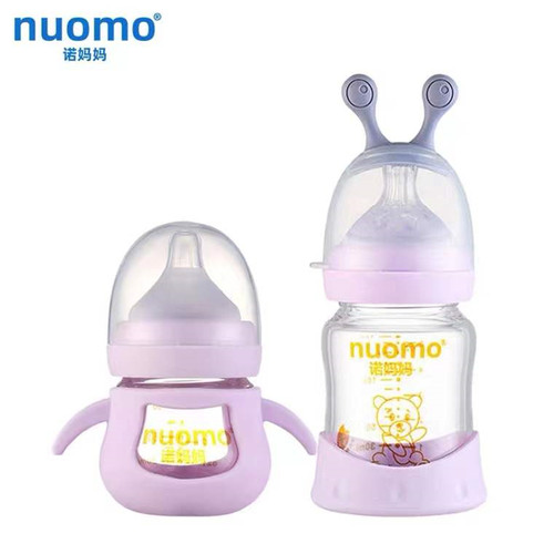 nuomo诺妈妈奶瓶奶嘴配件硅胶一口吸管直饮嘴奶嘴鸭嘴促销巨划算