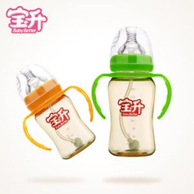 Babybetter宝升奶瓶配件奶嘴硅胶一口吸管直饮嘴奶嘴鸭嘴爆款划算