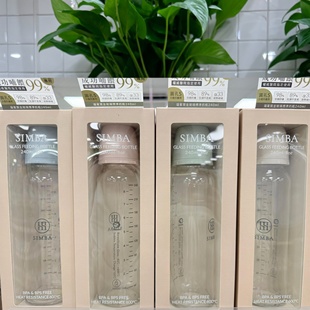 Simba小狮王辛巴标口径奶瓶配件食品硅胶一口吸管直饮嘴奶嘴鸭嘴