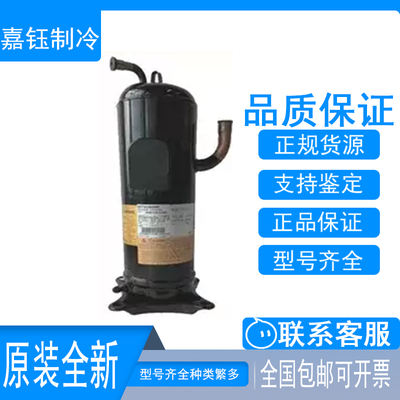 全新三菱HNB71FB-YJHE HNB71FB-YJHG HNB71FA-YBC/YJEHNB78FA-YE