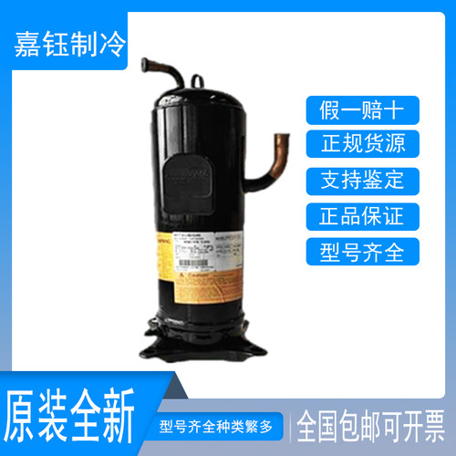 三菱ENB52FC-YE-C压缩机全新