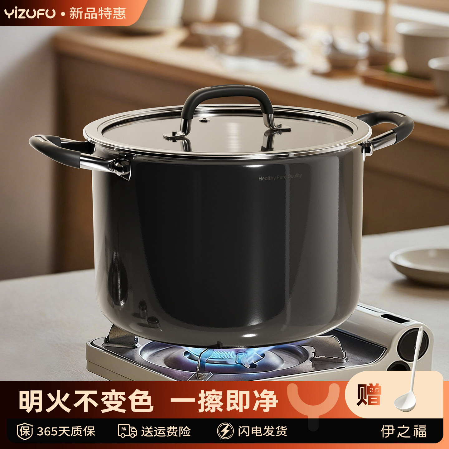 加厚食品级不锈钢汤锅家用2026新款蒸煮炖锅燃气电磁炉专用煲汤X