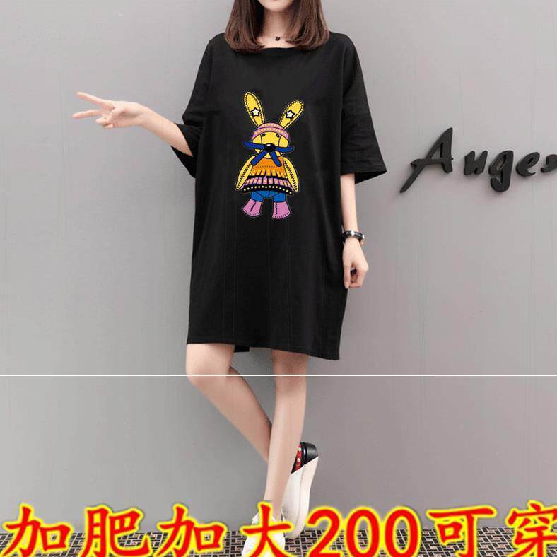 胖子胖mm孕妇夏装短袖宽松套装女装胖衣服妈妈装夏季碎花新款韩国在类目 女装/女士精品, 大码女装中 - 来自Buy2taobao.com提供专业的淘宝代购服务