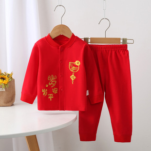 婴儿春秋分体套装2026马年宝宝红色秋衣秋裤纯棉睡衣喜庆拜年服