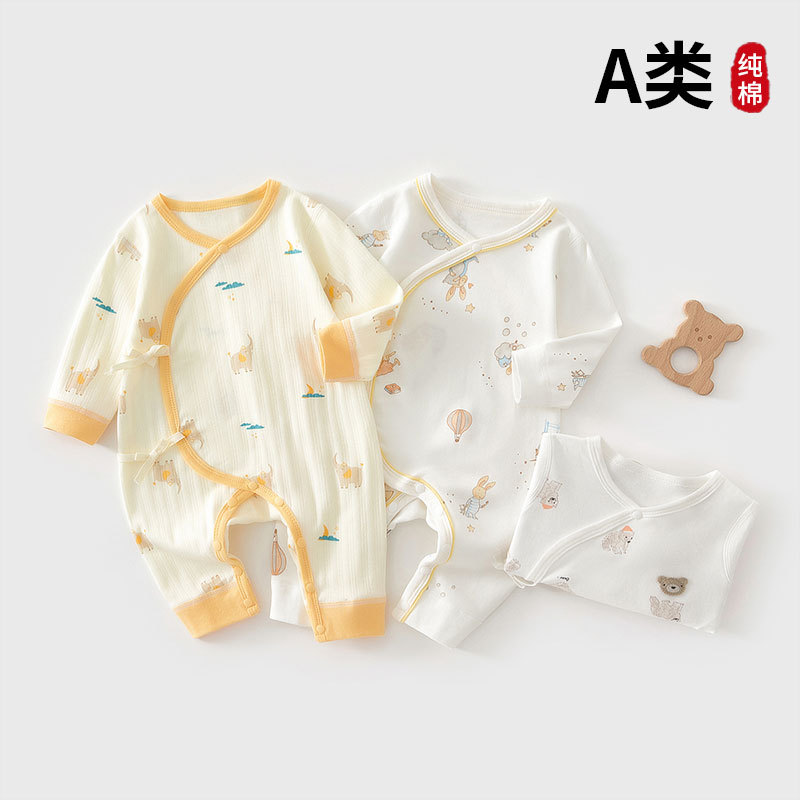 婴儿连体衣系绳款蝴蝶衣婴儿服满月纯棉无骨宝宝哈衣新生儿和尚服