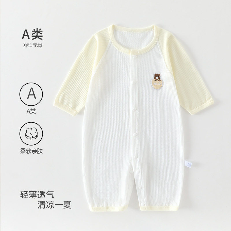 婴儿衣服春夏薄款纯棉透气宝宝连体衣新生儿婴幼儿空调服睡衣爬服