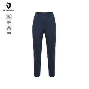 BLACK YAK/布来亚克女裤24秋冬户外弹力保暖针织休闲软壳裤WVW436