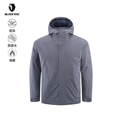 BLACKYAK布来亚克羽绒服男25冬季户外防风防水保暖鹅绒夹克WYM673