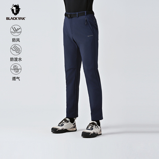BLACKYAK布来亚克男裤24秋冬户外WINDSTOPPER 3L防风防水裤FVM423