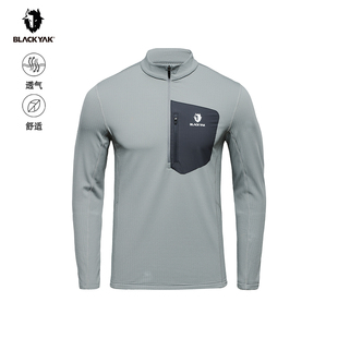 BLACK YAK/布来亚克抓绒衣男24冬季户外保暖加厚半拉链长袖WVM629