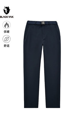 BLACK YAK/布来亚克男款24秋冬户外弹力保暖舒适休闲商务裤FVM403