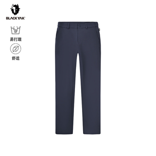 BLACKYAK布来亚克女裤25春夏户外弹力轻量凉爽薄款休闲长裤MYW252