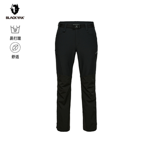 BLACK YAK/布来亚克女裤24秋冬户外弹力拼接立体剪裁登山裤WVW432