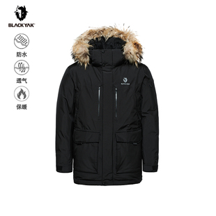 BLACKYAK布来亚克羽绒服男24冬季 鹅绒服WVM567 户外GORE防水中长款