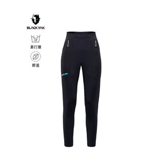 BLACK YAK布来亚克女裤24春夏户外弹力BAC系列系带针织长裤SVW148