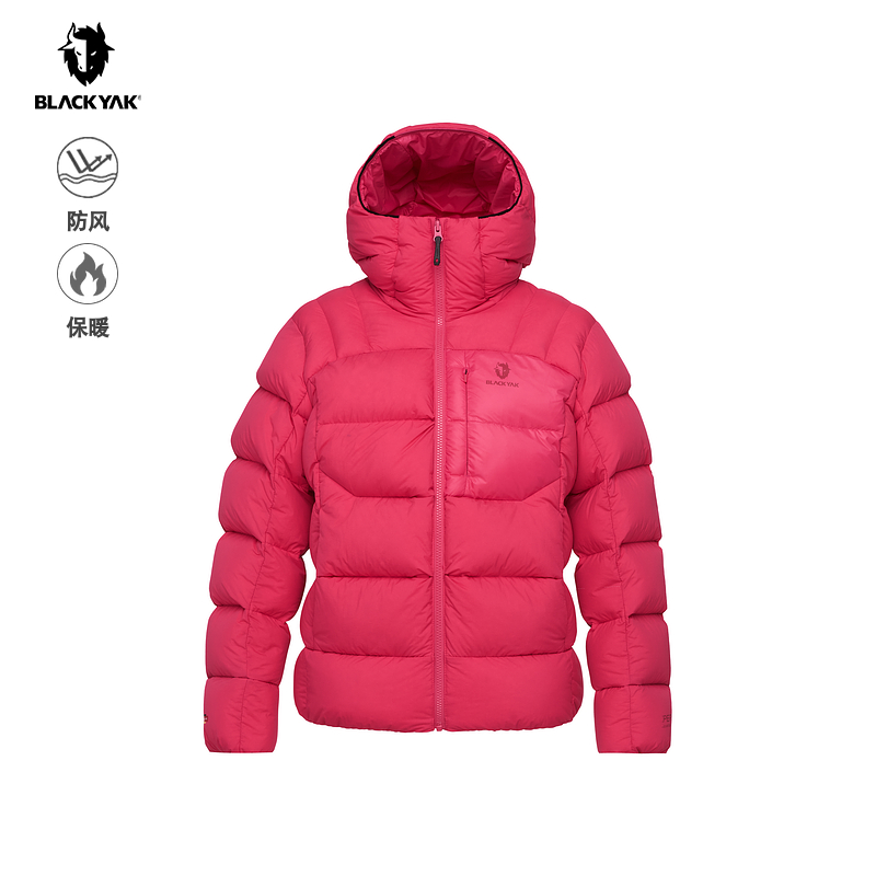 BLACKYAK/布来亚克羽绒服女25冬季户外连帽700+蓬鹅绒服WYW688