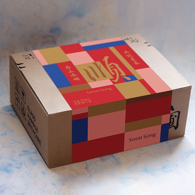 小圃｜「顺顺礼盒装」顺顺2022 干红葡萄酒 过节送礼 新年礼物