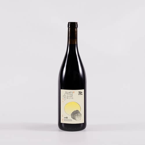 干红葡萄酒礼盒伴手礼