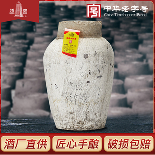 塔牌绍兴产黄酒陈年加饭酒22kg坛装 手工冬酿花雕原酒坛做阿胶老酒