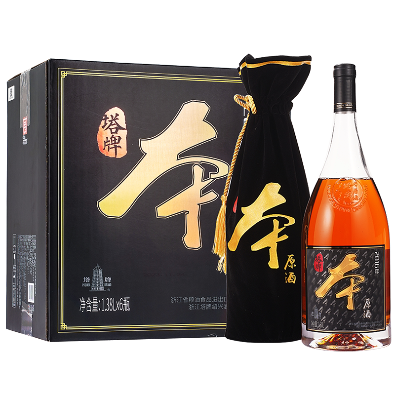塔牌本原箱装1.38L*6绍兴产黄酒