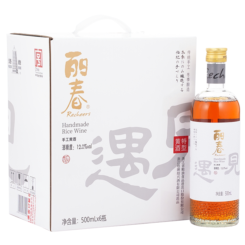 塔牌丽春黄酒500ml*6整箱绍兴酒